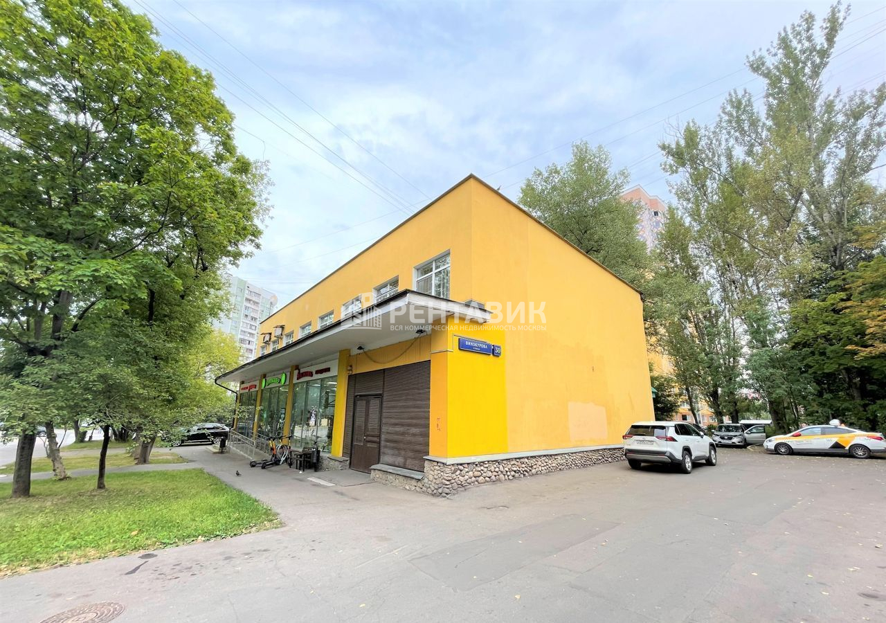 Купить Помещение На Нагорной Улице