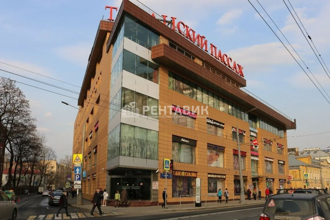 Г москва ул таганская д 2. Таганский Пассаж. ТЦ Таганский. Торговый центр в Москве Таганский Пассаж. Ул Таганская д 3.